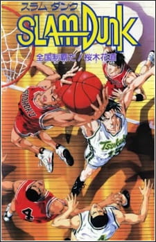 Slam Dunk: Zenkoku Seiha Da! – Sakuragi Hanamichi